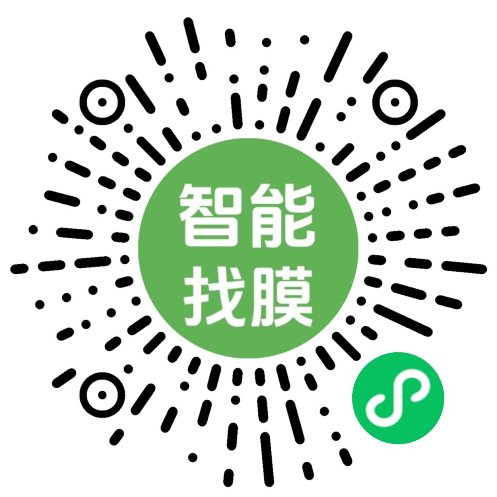 手机钢化膜智能查找(嘉晨亿达)