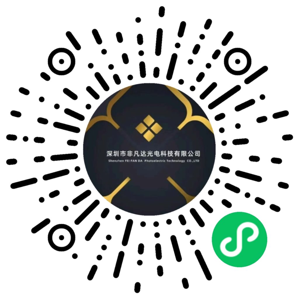 非凡达手机屏幕