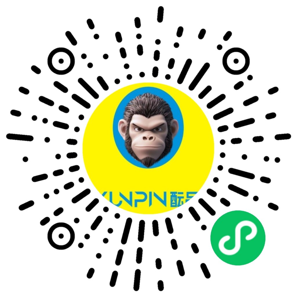 酝品 小CC总智查