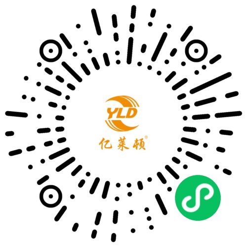 亿莱顿